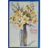 Открытка старинная. 1914 г. Пасхальная.