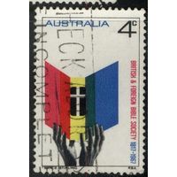 Австралия - 1967 [Mi. 384] Гашеная (AU08)