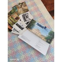 Открытки 1967, 1976, 1984, 1988