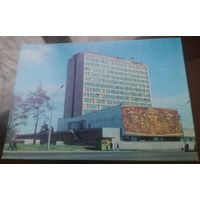 1977 год Минск Гостиница Турист