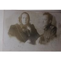 Фото 1943 год