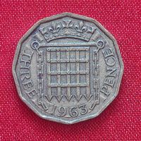 Великобритания 3 пенса, 1963