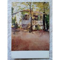 1953. Шестопалов. Пятигорск. Дом, в котором жил Лермонтов