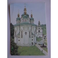 Календарик 1991 г.  Киев. Георгиевский собор.