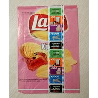 Упаковка от чипсов "Lays". 2010г.