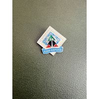 Туризм Азия Европа