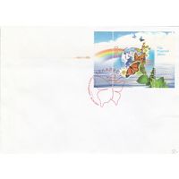 Беларусь 2009 СГ Год родной земли (к4сп)