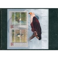 ЮАР. Фауна. Орлан-крикун. Блок. Марки голографические-3D, с эффектом движения