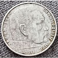 2 рейхсмарки 1938 А