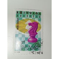 Вьетнам 1991 год. Шахматы