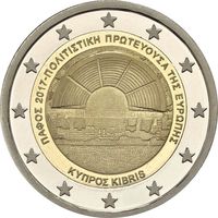 2 евро 2017 Кипр Пафос UNC из ролла