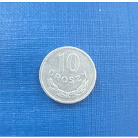 Польша 10 грошей 1979 год состояние