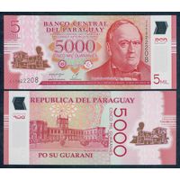 Парагвай 5000 гуарани 2022 год, UNC