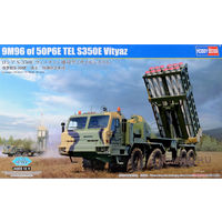 Модель техники