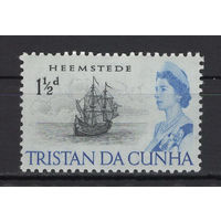 Тристан да Кунья /Tristan da Cunha 1965** Парусный корабль Елизавета II