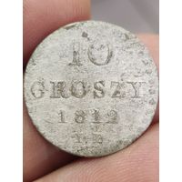 10 грошей 1812