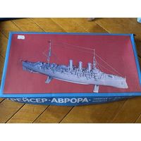Сборная модель крейсер Аврора 1:400 (огонёк)