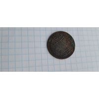Неизвестная монета (похоже арабская)