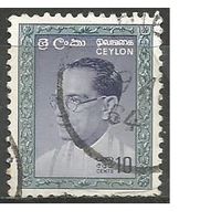 Цейлон. С.Банданарайке. Премьер-министр. 1961г. Mi#324.