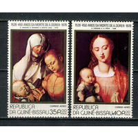 Гвинея-Бисау - 1978 - Искусство. Авиамарки - 2 марки. MNH.  (Лот 3Ju)-T25P1