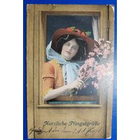 Открытка старинная. Пятидесятница (Троица)