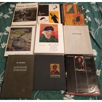 Книги одним лотом.