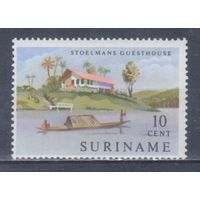 [2042] Суринам 1962. Маломерный флот.Лодка. MNH