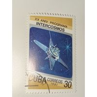 Куба 1987 20-летие программы "Интеркосмос" - международной космической программы СССР и стран-союзников.