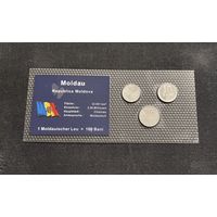 Республика Молдова бани 2008-2011 / набор монет в блистерной упаковке / с 1 РУБЛЯ