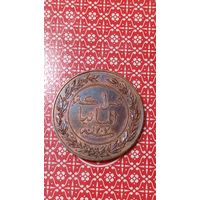 Германская восточная Африка 1 песа 1890