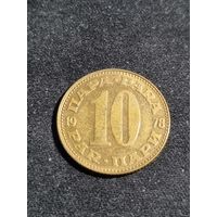 Югославия 10 пара 1978