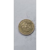 Малайзия 50 сен 2018