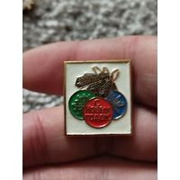 С новым годом