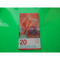 Швейцария . 20 франков 2016 г