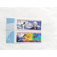 Россия  2009 2 м