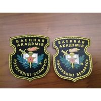 Шеврон ВА РБ старый вариант