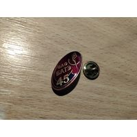 ОАО БАТЭ 45 лет