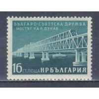 [103] Болгария 1955. Архитектура.Мост. MNH