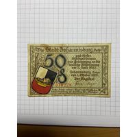 Нотгельд 50 пфеннигов 1921 год. -1912