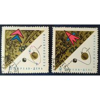 СССР 1966 день космонавтики, Луна-10 , клей.