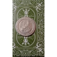 Испания 200 песет 1992 Мадрид всадник на коне