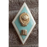 Ромб Высшее образование