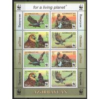 Азербайджан 2011. Птицы. Орлы WWF. Лист (413)