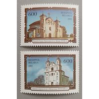 Архитектура. Полная серия, 1995