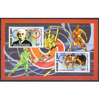 1987 Джибути 495,497/B139 Олимпийские игры 1988 года в Сеуле 35,00 евро