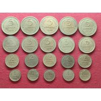 Сборный ло монет раннего СССР в неплохом состоянии.
