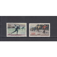 Спорт. СССР. 1952. 2 марки. Соловьев N 1671-1672 (950 р).