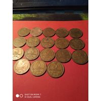 3 копейки СССР 18 штук.10руб все.
