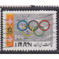 Спорт Олимпийские игры Иран 1977 год лот 14