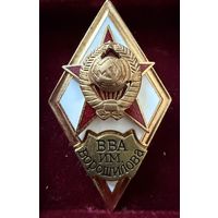 Знак СССР. РОМБ Тяжёлый.  ЛЮКС !!!  (2).